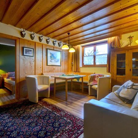 Landhaus Haitzmann Лофер Екстер'єр фото